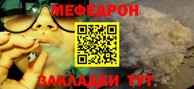 круглые Кингисепп
