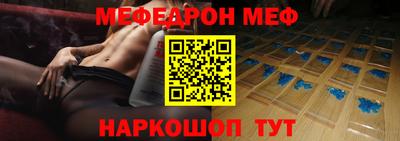 круглые Кингисепп