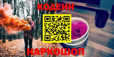 скорость mdpv Кинель