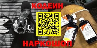 круглые Кингисепп