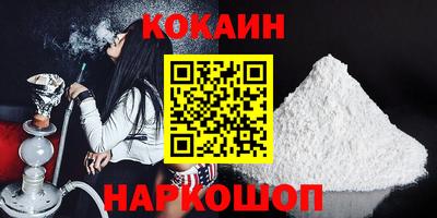 стафф Кимры