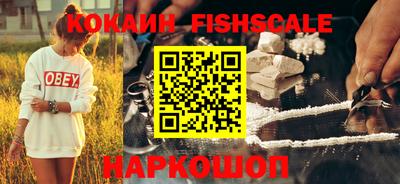 стафф Кимры