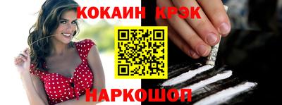 круглые Кингисепп