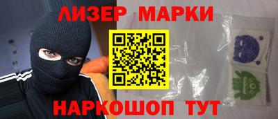 круглые Кингисепп