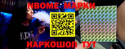 скорость mdpv Кинель