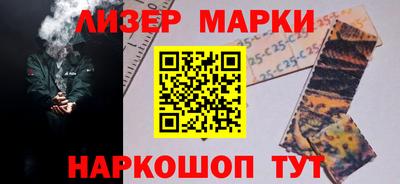 стафф Кимры