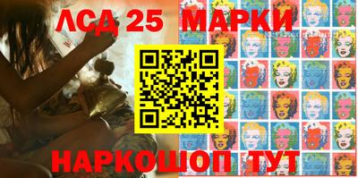 стафф Кимры