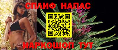 jwh Кандалакша