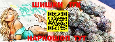 скорость mdpv Кинель