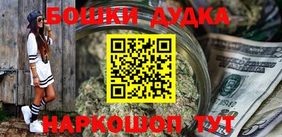 круглые Кингисепп