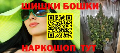 круглые Кингисепп