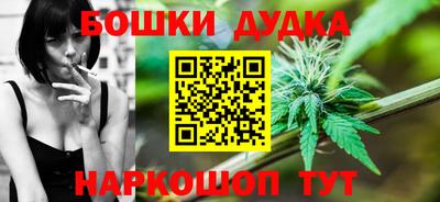 круглые Кингисепп