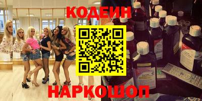 круглые Кингисепп