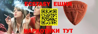 стафф Кимры