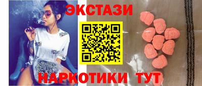 скорость mdpv Кинель