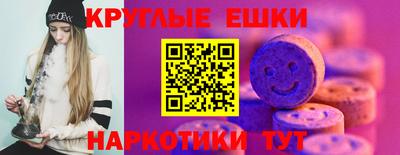 стафф Кимры
