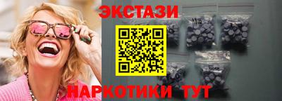 скорость mdpv Кинель