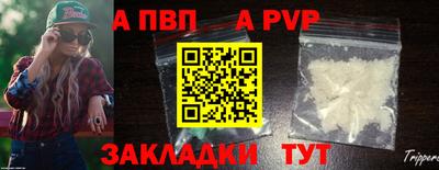 круглые Кингисепп