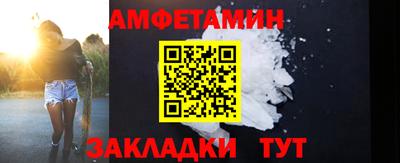 скорость mdpv Кинель