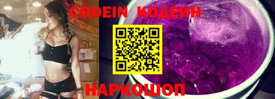 круглые Кингисепп