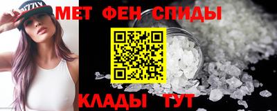 скорость mdpv Кинель