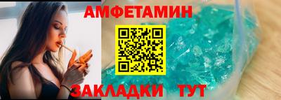 скорость mdpv Кинель