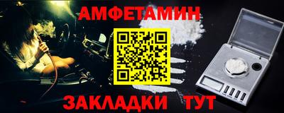 стафф Кимры