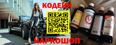 стафф Кимры