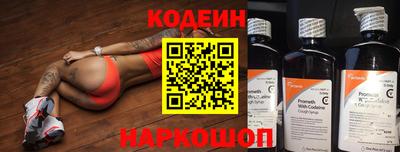 стафф Кимры