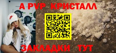 mix Канаш
