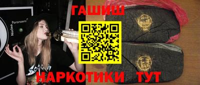 круглые Кингисепп