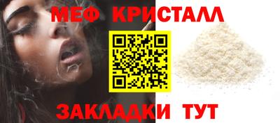 круглые Кингисепп