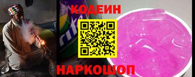 скорость mdpv Кинель