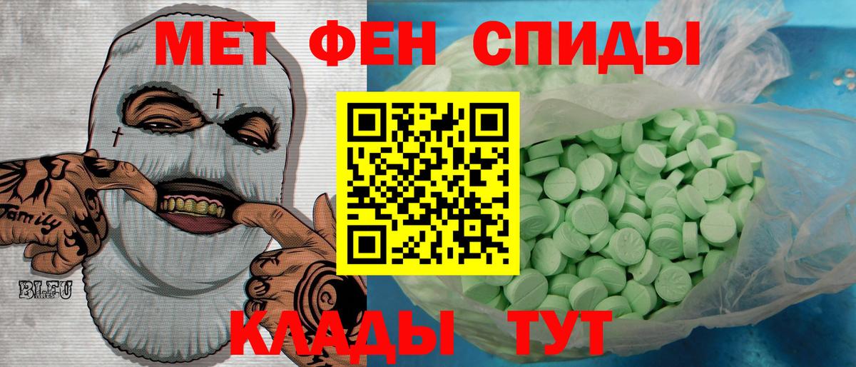 A PVP Ленинск-Кузнецкий